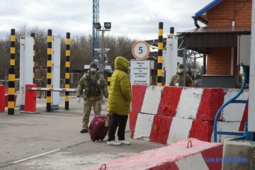 Ukrainian border guards detain Russian citizen wanted by Interpol for fraud