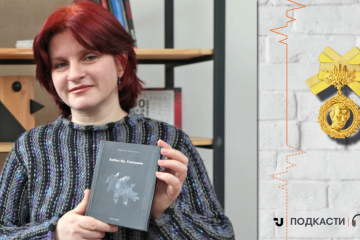 Говоримо з лауреаткою Шевченківської премії Маріанною Кіяновською