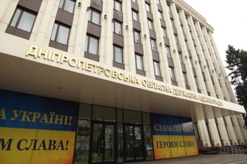 Корисні під час карантину послуги можна безкоштовно розрекламувати у Дніпрі