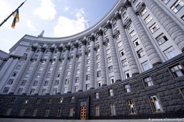 Набрали чинності постанови уряду про ліквідацію ДАБІ