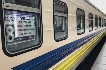 Поезд Рига-Киев для эвакуации украинцев запланировали на 21-22 марта - посольство