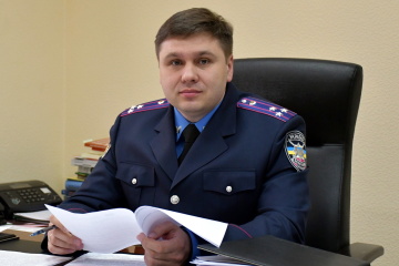 Державна фіскальна служба отримала тимчасового керівника