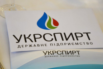 L'Ukraine a cessé d'exporter de l'éthanol