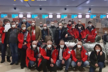 Через COVID-19 українська антарктична експедиція повернулася до Києва