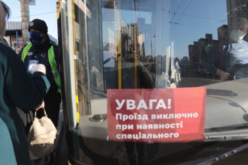 На час карантину в Києві побільшає маршрутів транспорту