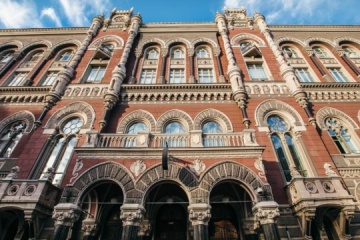 NBU names main driver of Ukraine’s GDP growth in 2019