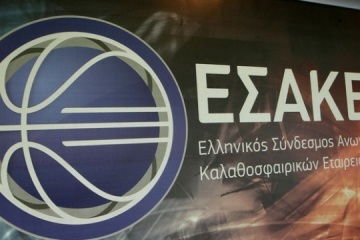 Чемпіонат Греції з баскетболу остаточно завершили