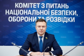 Комитет ВР согласовал основные показатели оборонного госзаказа