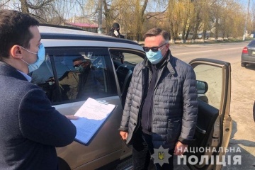 Суд оставил экс-главу МИД Кожару под стражей