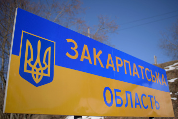 Zakarpattia region receives UAH 3.8M in tourist tax payments 
