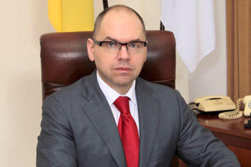 Health Ministry calls on Ukrainians to celebrate Easter at home