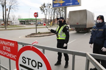В Виннице увеличили количество разрешенных пунктов въездов в город с трех до пяти