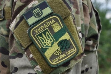 Five new coronavirus cases confirmed in Ukrainian army over past day