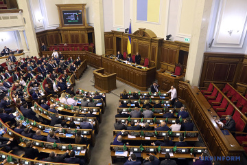 Половина депутатов не пропустили ни одного заседания Рады - КИУ