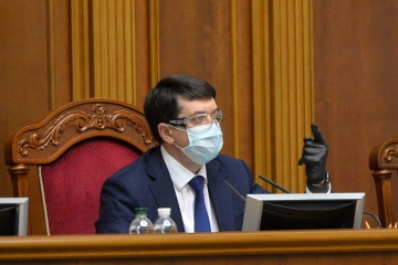 Разумков закрыл заседание Рады - депутаты разошлись до 27 апреля