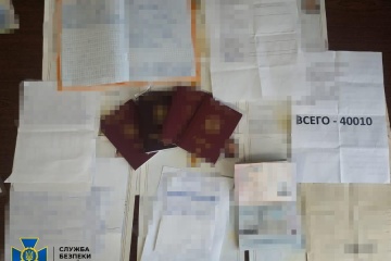 СБУ викрила оборудки з оформленням паспортів країн ЄС
