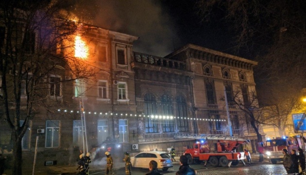 Пожар в одесской коммуналке: эвакуировали более 40 человек, есть пострадавшая