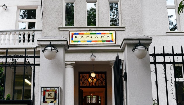 Український ресторан - у п’ятірці найромантичніших місць для побачень у Варшаві