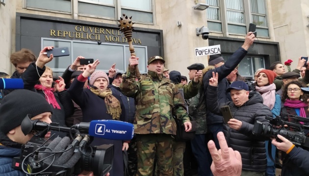 У Молдові заблокували будівлю уряду - вимагають відставки міністрів
