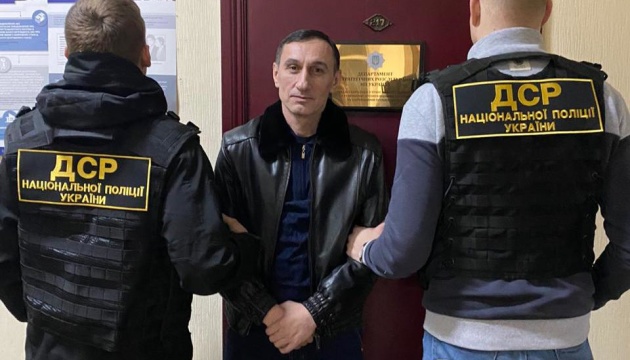 В Україні затримали двох 