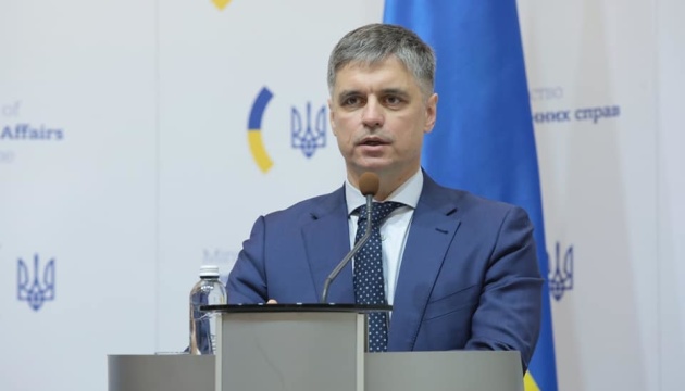 Prystaiko nombrado presidente de la Comisión para la Coordinación de la Integración Euroatlántica de Ucrania