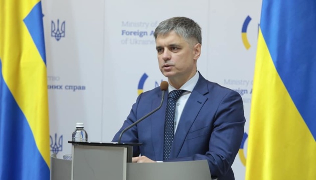 Україна готова приєднатися до Партнерства розширених можливостей НАТО - Пристайко