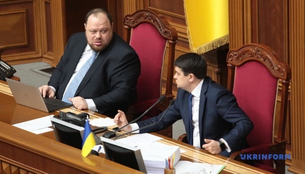 Разумков закрив Раду,  депутати розглянули 2293 “земельні” поправки