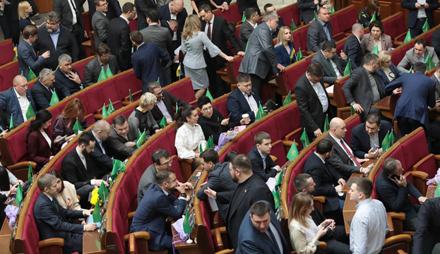 Ukrainian parliament to tighten responsibility for forgery