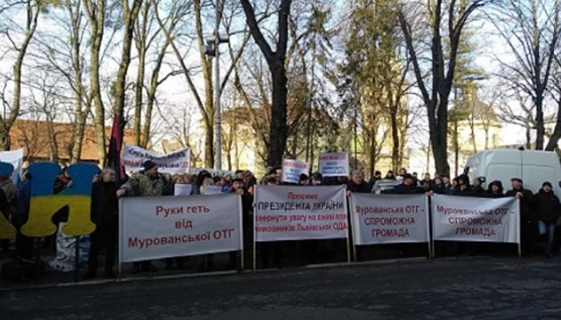 У Львові представники сіл і ОТГ протестували проти об'єднання з обласним центром 