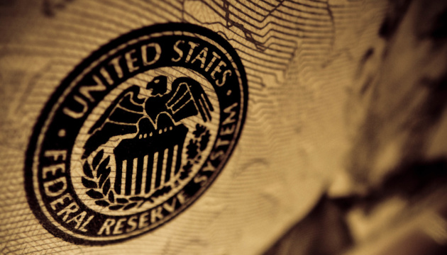 Федеральна резервна система США оголосила бій інфляції