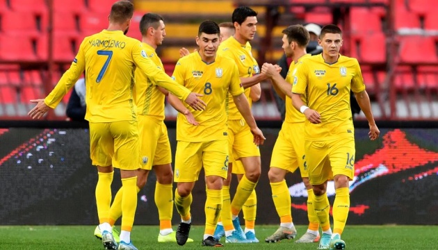 Ліга Націй УЄФА: Україна зіграє зі Швейцарією, Іспанією і Німеччиною