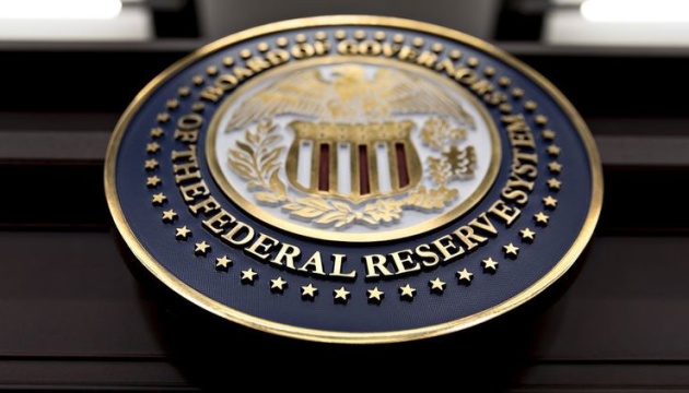 Федеральна резервна система США підвищила ставки до максимуму з 2007 року