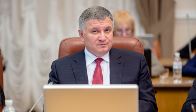 Avakov reports 12 cases of coronavirus in occupied Horlivka