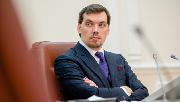 Verkhovna Rada Committee recommends accepting Honcharuk's resignation