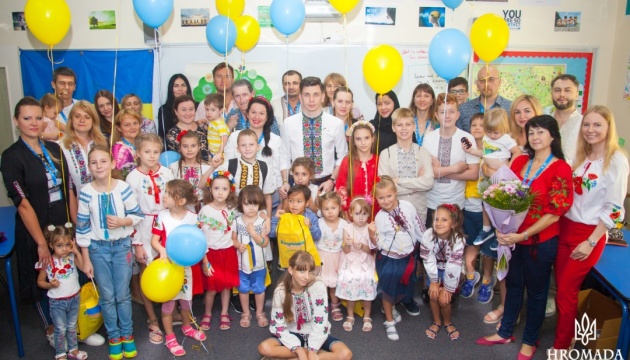 Українські школи в Абу-Дабі та Монреалі започаткували проєкт «Україна всюди»