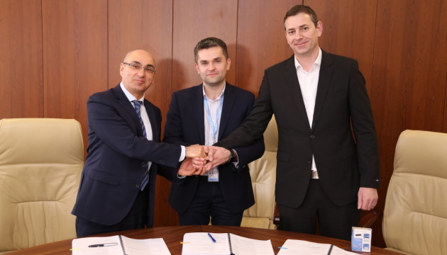 Ukrenergo, Dalekovod/General Electric sign contract worth EUR 31.7 mln