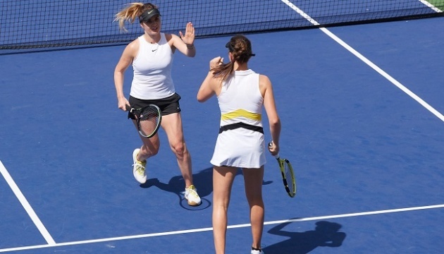 Світоліна і Конта знялися з парного чвертьфіналу турніру WTA у Мексиці
