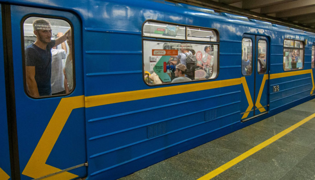 Subways in Kyiv, Kharkiv, Dnipro close today