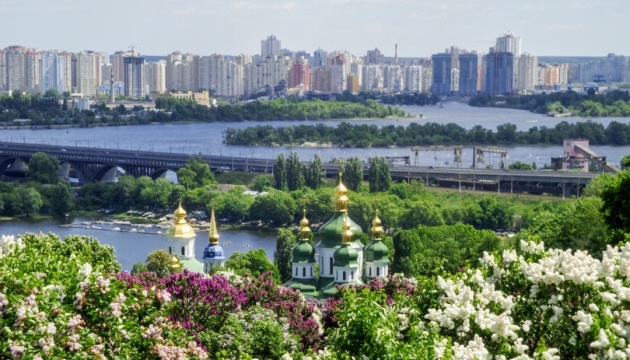 Kijów znalazł się na 22 miejscu w rankingu najdroższych miast na świecie - The Economist