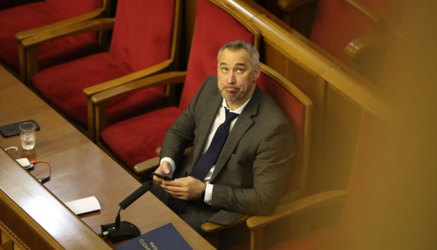 Verkhovna Rada dismisses Prosecutor General Ruslan Riaboshapka