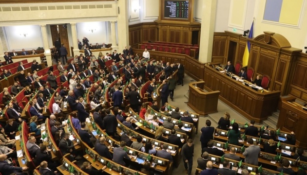 Parlament debattiert über Entlassung von Generalstaatsanwalt Rjaboschapka