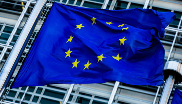 EU Council allocates seventh assistance package worth EUR 545M to Ukraine 