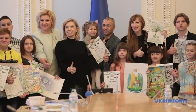 У Раді нагородили переможців конкурсу малюнків 