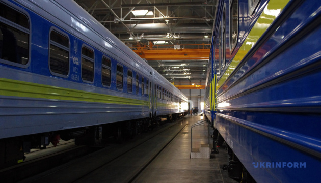 АРМА оголосило конкурс на управителя для 25% акцій Крюківського вагонобудівного заводу