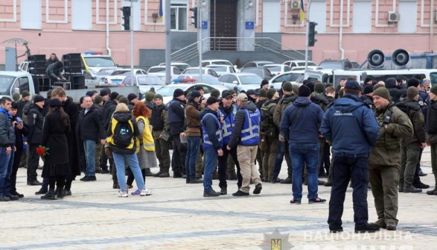 Marche du 8 mars à Kyiv s’est déroulée sans heurts ni dégradations
