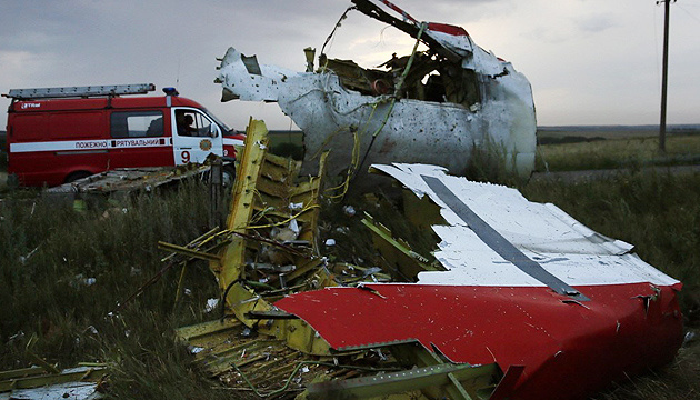 MH17 case: London calls on Moscow to cooperate fully