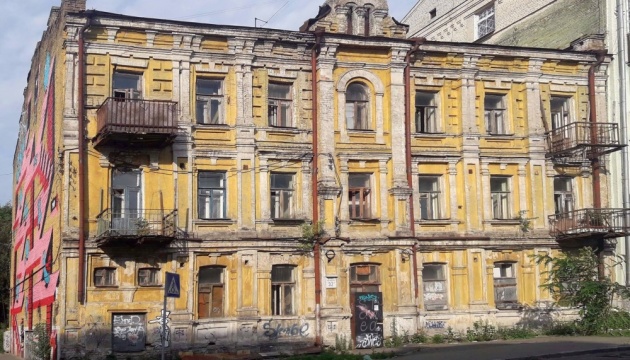 У Києві десятки історичних будинків - на межі руйнації