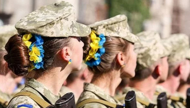 Polityka, wojsko, biznes: rola kobiet w społeczeństwie ukraińskim