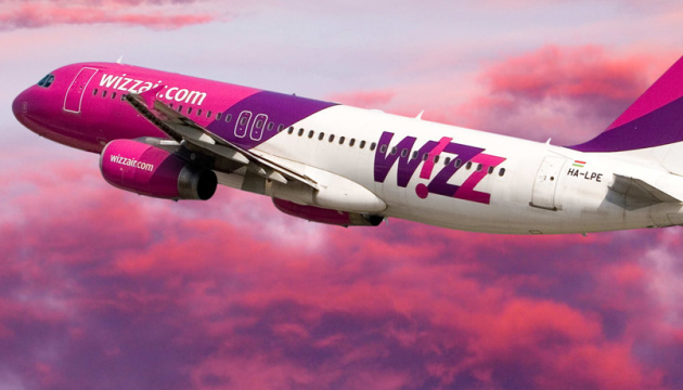 WizzAir відновила рейси зі Львова до Італії