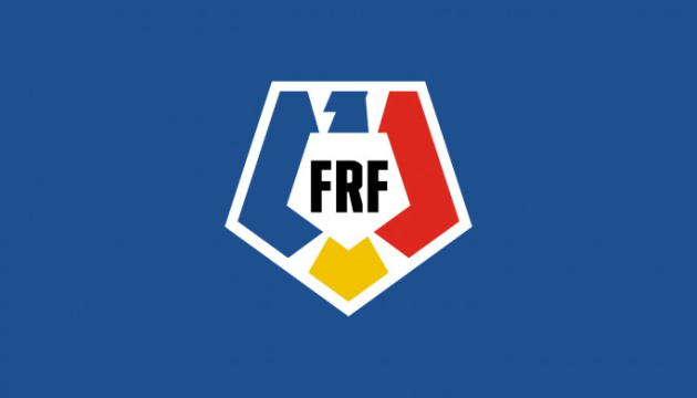 Румунська футбольна федерація проводитиме матчі без глядачів